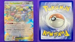 Mega Kangaskhan ex 025 | Mega Evolutions | 2025 Pokemon TCG Card Promo | NM - Image 3