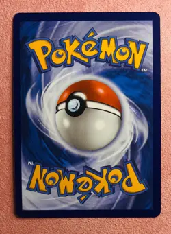 Mega Scrafty ex 135/217 | ME: Ascended Heroes | 2026 Pokemon TCG Card | NM - Image 2