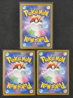 [3cards set] Pokemon card Japanese - Image 2