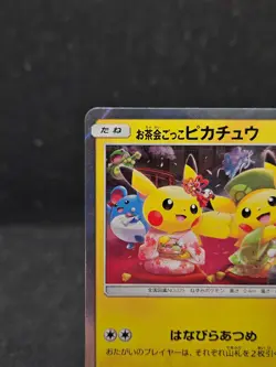 Pikachu Tea Party Pretend Play 325/SM-P Pokemon Card - Image 2
