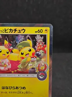 Pikachu Tea Party Pretend Play 325/SM-P Pokemon Card - Image 3