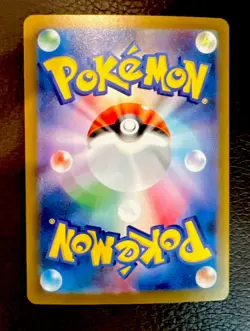 Pokemon N’s Resolve Trainer Card 173/086 SAR sv11b Japanese PSA Ready Pack Fresh - Image 5