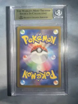BGS 9.5. Quaquaval EX RR 30/73 SV1A Triplet Beat Japanese Pokemon Card - Image 2