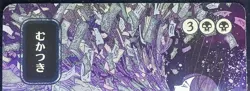 💥🔥Ad Nauseam (JP Alternate Art) (Silver Scroll Foil) Secrets of Strixhaven - Image 3