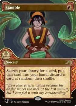 Gamble Showcase Avatar: The Last Airbender NM MTG - Image 1