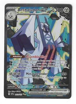 Archaludon ex 241/191 - Surging Sparks Special Illustration Rare SIR Pokemon NM - Image 1