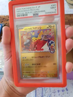 2025 Pokemon SV-P JP #261 Hiroshima's Pikachu Special Box PSA 9 MINT Promo - Image 1