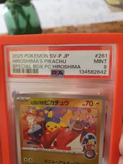 2025 Pokemon SV-P JP #261 Hiroshima's Pikachu Special Box PSA 9 MINT Promo - Image 3