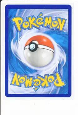 Pokemon - Weakness Guard Energy 213/236 SM Unified Minds Reverse Holo -LP - Image 2