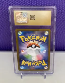 2025 POKEMON JPN ART RARE HOLO #103/098 TEAM ROCKET'S WOBBUFFET CGC 10 PRISTINE - Image 2