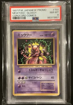 1997 Pokemon Japanese Mewtwo #150 Corocoro Comics PSA 8 - Image 1