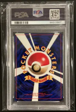 1997 Pokemon Japanese Mewtwo #150 Corocoro Comics PSA 8 - Image 2
