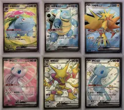 Pokemon Venusaur Blastoise Zapdos Mew x2 (x1 Shiny) Shiny Alakazam SR 151C M/EX - Image 1