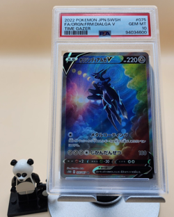 Pokemon Origin Forme Dialga V 075/067 Time Gazer Full Art Holo PSA 10 Japanese - Image 1