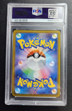 Pokemon Origin Forme Dialga V 075/067 Time Gazer Full Art Holo PSA 10 Japanese - Image 4