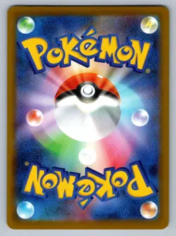 Pokemon TCG SV10: The Glory of Team Rocket Team Rocket's Koffing 069/098 - Image 2