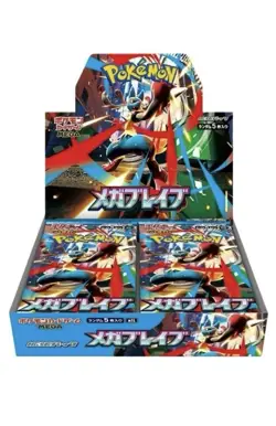 *Sealed Japanese Mega Brave Booster Box m1L US SELLER* Pokemon - Image 1