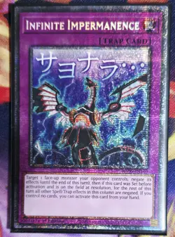 Yugioh Rarity Collection 5 - Infinite Impermanence (Starlight Rare) - RA05-EN140 - Image 1