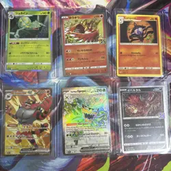 Pokemon Trading Card Game: 10 Card Bundle Mixed Languages/No Duplicates) 38 - Image 3