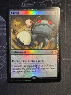 Greed (402) - FOIL English Secret Lair Drop MTG Magic Black Rare NM - Image 1