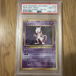 2016 Pokemon Japanese Mewtwo Holo 20Th Anniversary First Edition PSA 10 - Image 1