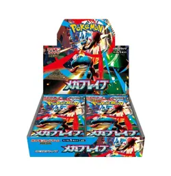 Mega Brave M1L Booster Box Japanese Pokemon Cards - New & Sealed - Image 1