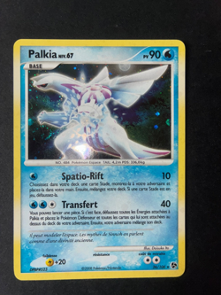 Carte Pokemon Palkia 26/106 Holo - Duels au Sommet - Diamant et Perle - Exc++ - Image 1