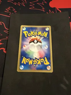 Bruno's Steelix 084/141 Pokemon vs Holo (Japanese) - Image 3