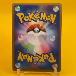 Minun Pokemon Card Game TCG Japan Japanese Nintendo Anime F/S - Image 4