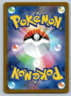 Bill's Transfer Super Rare SV2a: Pokemon Card 151 199/165 NM - Image 2