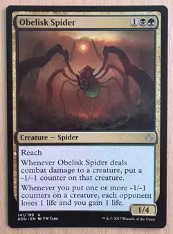 Magic: the Gathering Obelisk Spider Hour of Devastation Regular LP - Image 1