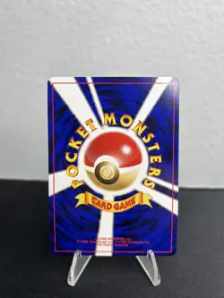 Pokemon Ampharos Neo Revelation Holo Japanese No. 181 [NM] - Image 2