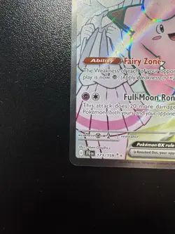 Pokemon TCG Lillie's Clefairy ex 173/159 Full Art from Journey Together - Image 5