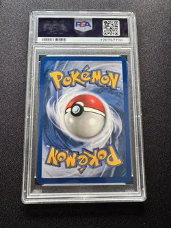 Dark Slowbro 12/82 Team Rocket Holo English PSA Graded 8 Pokemon TCG - Image 2