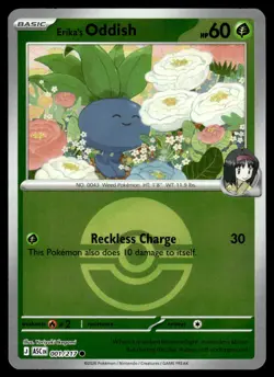 Erika's Oddish (Poke Ball) 001/217 Holo ME: Ascended Heroes Reverse Holo NM/M - Image 1