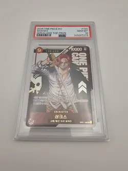 No 136. Serial Shanks OP01-120 Flagship Battle 2025 Promo One Piece KOREAN PSA10 - Image 1