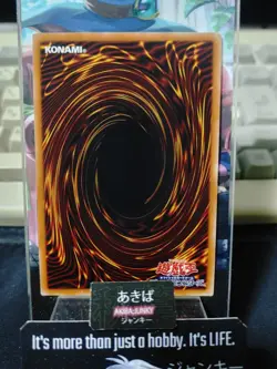 The Agent of Creation - Venus Yugioh SR12-JPP05 Super Rare Konami OCG JAPAN - Image 3