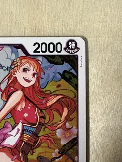 Nami Foil The Best- Vol. 2 Rare PRB02-012 One Piece CCG - Image 4