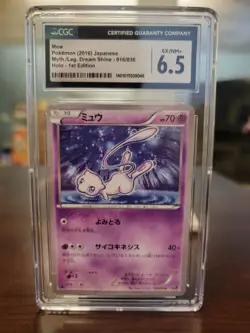CGC 6.5 2016 Pokemon Mew Japanese 1st Edition Dream Shine CP5 016/036 - Image 1