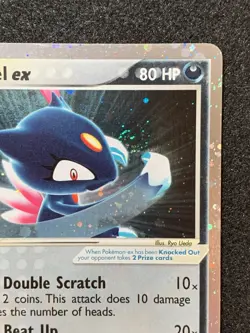 Pokemon Sneasel ex 103/109 Ruby & Sapphire Holo - Great Swirl! - Image 3
