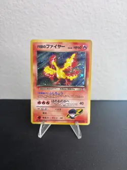 Pokemon Rocket's Moltres Holo Japanese Gym Heroes No. 146 [LP+] - Image 1