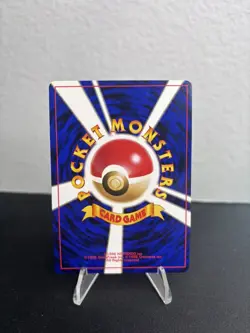 Pokemon Hitmontop Neo Discovery Holo Japanese No. 237 [NM] - Image 2