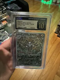 Pokemon CGC 10 PRISTINE Super Electric Breaker sv8 112/106 - Magneton AR - Image 2