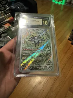 Pokemon CGC 10 PRISTINE Super Electric Breaker sv8 112/106 - Magneton AR - Image 3