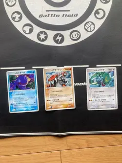 _'s Kyogre 019/PLAY Groudon 020/PLAY Rayquaza 021/PLAY Players Promo Pokemon 889 - Image 1
