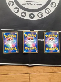 _'s Kyogre 019/PLAY Groudon 020/PLAY Rayquaza 021/PLAY Players Promo Pokemon 889 - Image 2