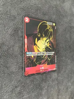 ONE PIECE Card Game 1x Chinese Sanji OP01-013 TR Alternate Art Exlusive - Image 2