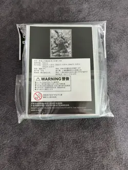 One Piece Card Game Bandai Official Card Sleeves Yamato New Unopen 70Pcs - Image 2