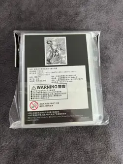 One Piece Card Game Bandai Official Card Sleeves Uta New Unopen 70Pcs - Image 2