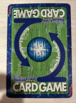 Digimon Card Rare Promo Metal Greymon Dw-0 Old World Japan - Image 2